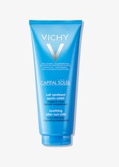 VICHY-220221-NEW WEBSITE-0878